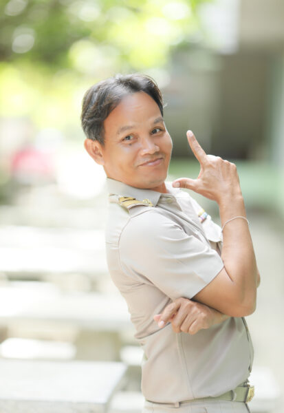 นายอุทัยลักษณ์ ทันไชย นายอุทัยลักษณ์ ทันไชย