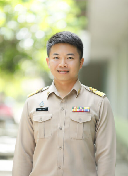 นายกิติคุณ รสแก่น